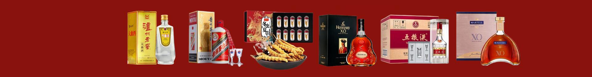 巴彦卓尔乌拉特前旗易行烟酒经营部