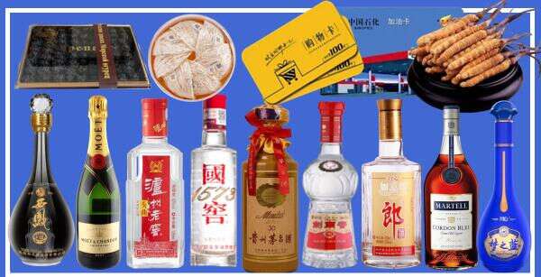 巴彦卓尔乌拉特前旗易行烟酒经营部