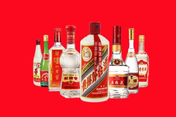 巴彦卓尔乌拉特前旗回收名酒