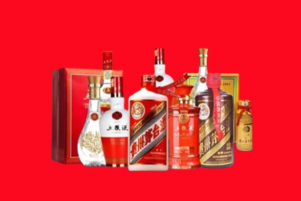 收购行情：巴彦卓尔乌拉特前旗名酒回收值多少钱？