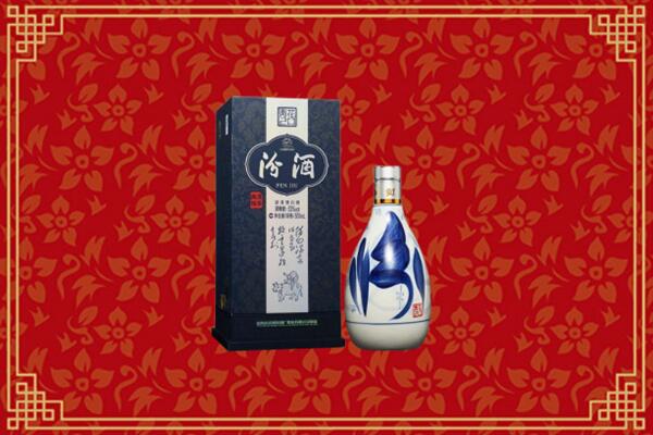 高价求购：巴彦卓尔乌拉特前旗回收汾酒