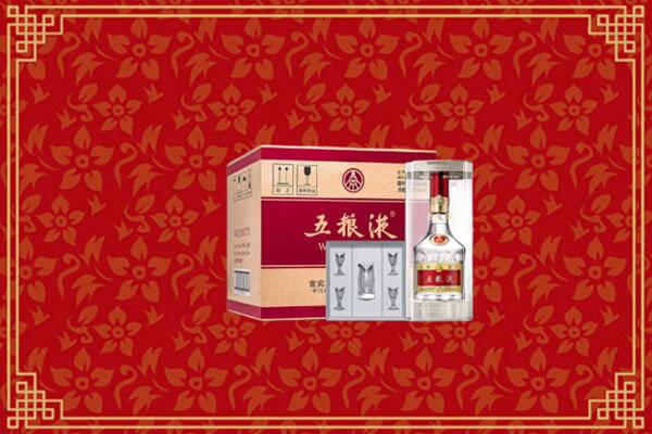 高价求购：巴彦卓尔乌拉特前旗回收五粮液