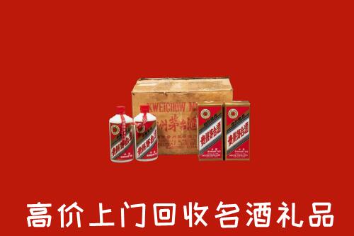 巴彦卓尔乌拉特前旗回收铁盖茅台酒