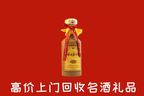 巴彦卓尔乌拉特前旗回收茅台酒