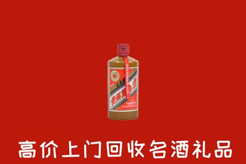 巴彦卓尔乌拉特前旗回收陈酿茅台酒